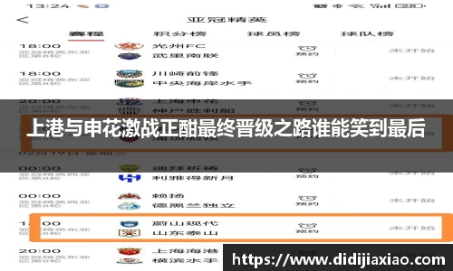 k1体育官方网站