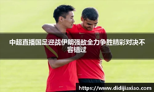 comment-img