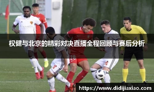 k1体育网页版