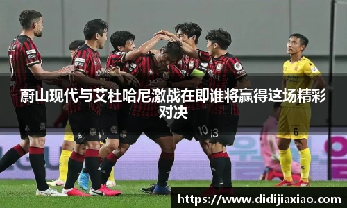 k1体育网页版
