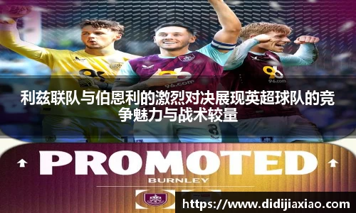 k1体育官方网站