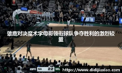 k1体育网页版