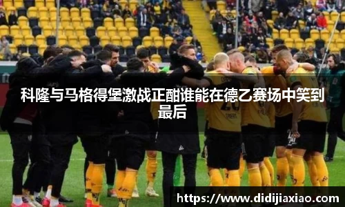 k1体育官方网站