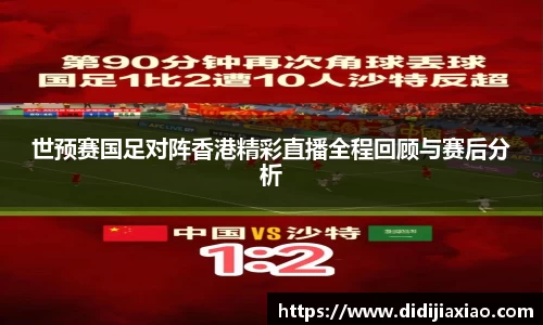 k1体育官方网站