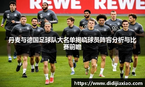 k1体育官方网站