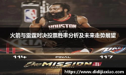 k1体育官方网站